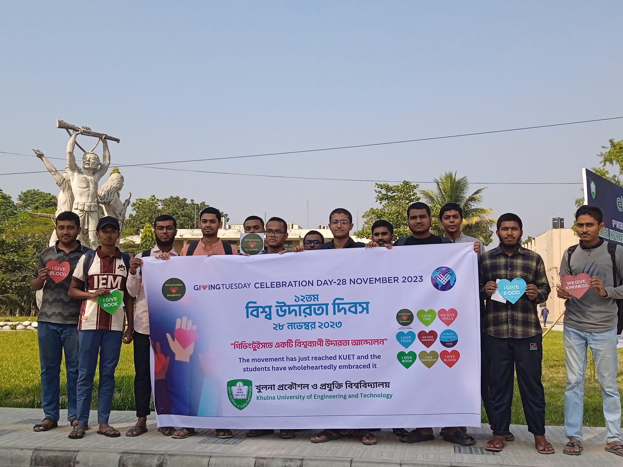 Students of the Khulna University of Engineering & Technology #KUET  celebrate the GivingTuesday 2023