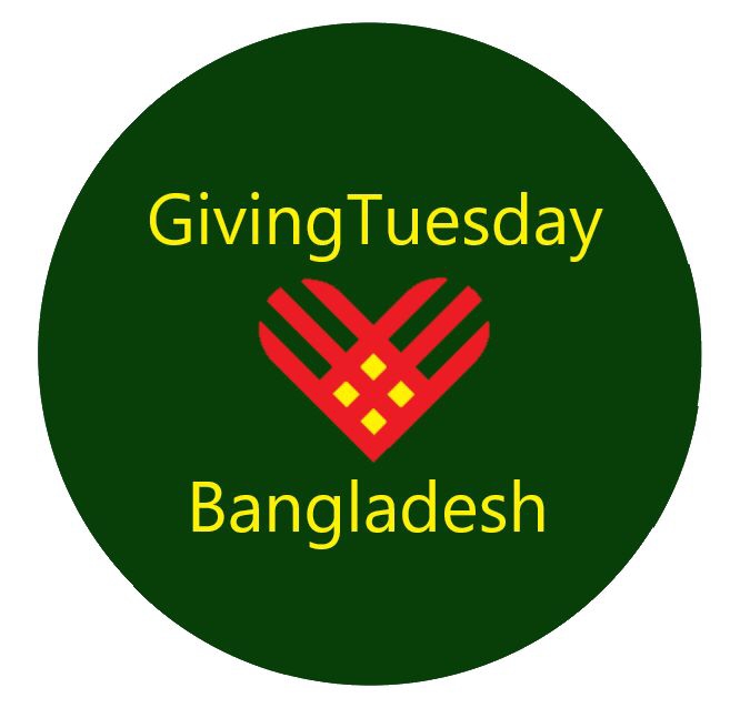 GivingTuesday Bangladesh logo